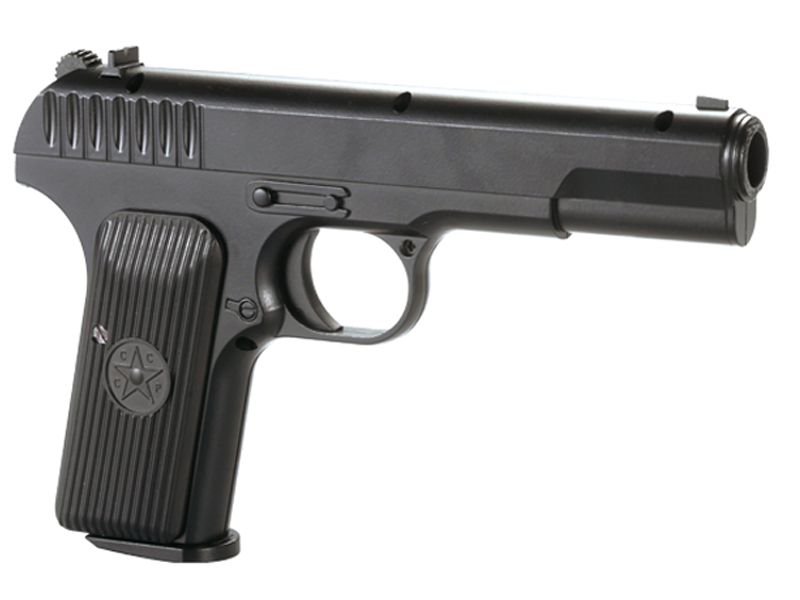 KWC TT33 Co2 Pistol (4.5mm-KM-45DHN-Metal Slide-NBB-BK)