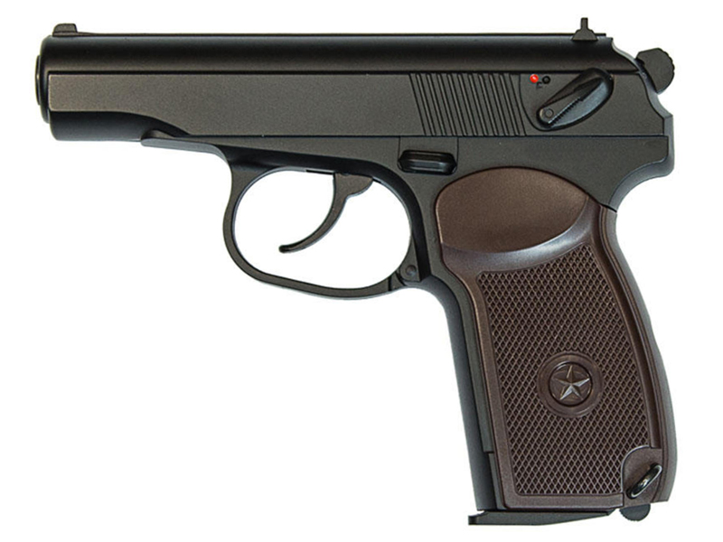 KWC MKV Co2 Pistol (4.5mm-KM-44DHN-Metal Slide-NBB-BK)