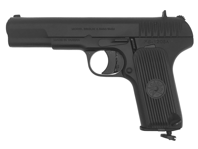 Hwasan TT33 Co2 Pistol (4.5mm-BK)