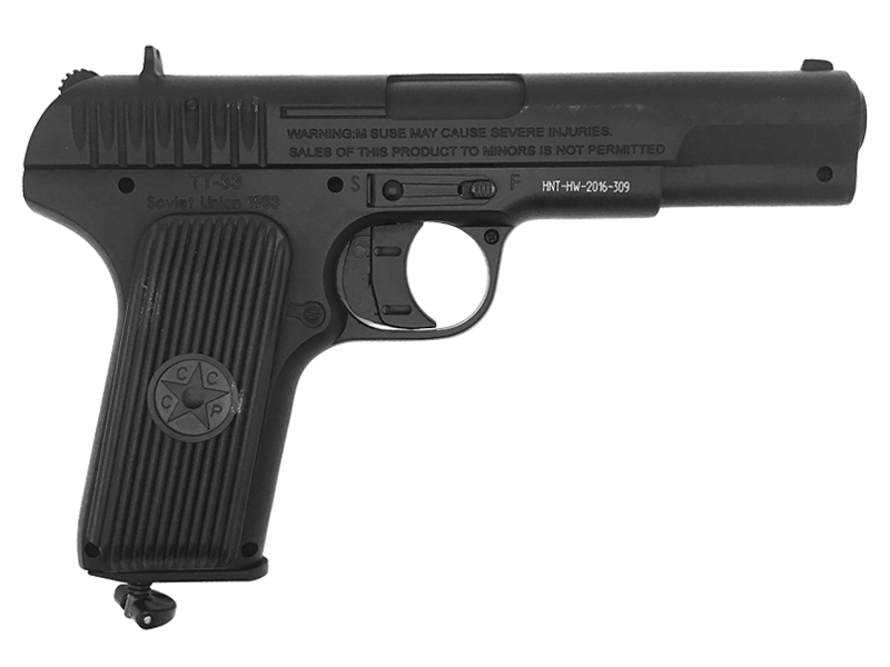 Hwasan TT33 Co2 Pistol (4.5mm-BK)