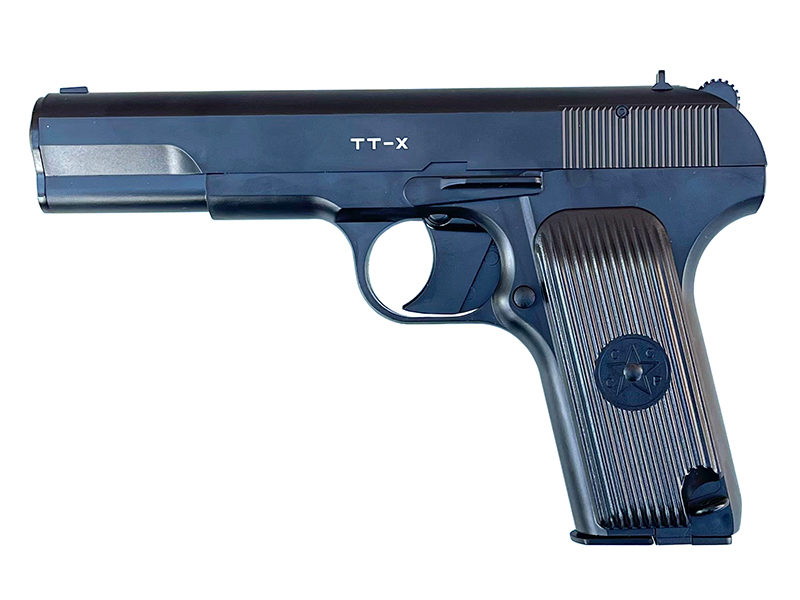 Borner TT33 Air Pistol (4.5mm/.177)