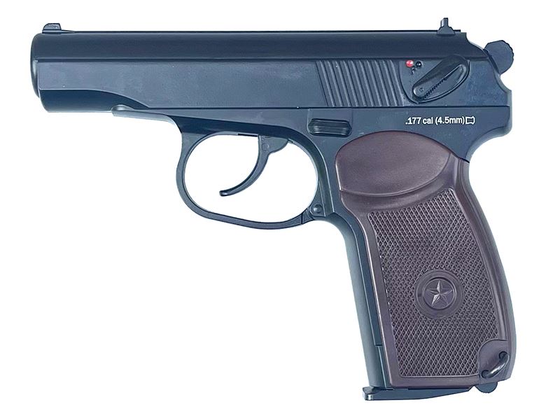 KWC MKV 4.5mm/.177 Co2 Pellet Gun Pistol (Full Metal – Non-Blowback – AAKCPD441AZB)
