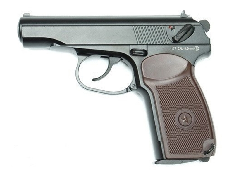 KWC MKV Co2 Pistol (4.5mm-KMB-44AHN-Full Metal-BB-BK)