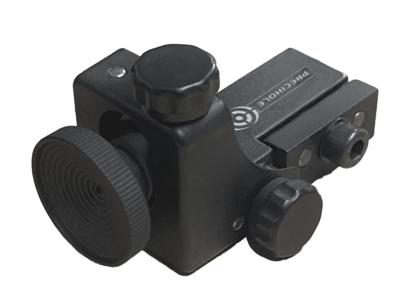 Air Arms – AAZS980-R, Diopter Rear Sight